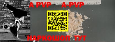 мдма Лесосибирск
