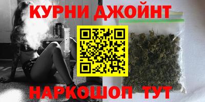 мдма Лесосибирск