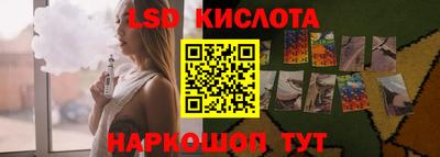 мефедрон Ликино-Дулёво