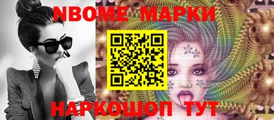 мдма Лесосибирск