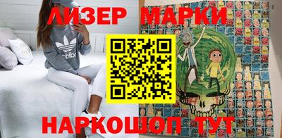 мдма Лесосибирск