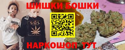мдма Лесосибирск