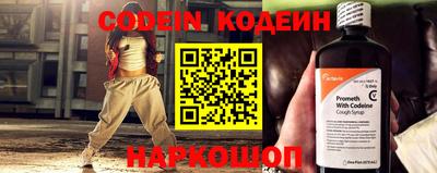 мефедрон Ликино-Дулёво