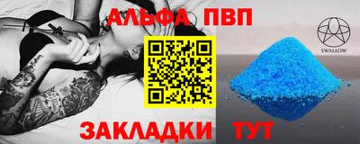 мдма Лесосибирск