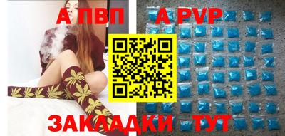 мефедрон Ликино-Дулёво