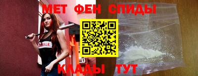 экстази Ливны