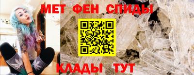 мдма Лесосибирск