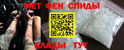 мдма Лесосибирск
