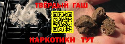 мдма Лесосибирск