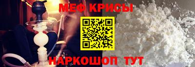экстази Ливны