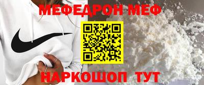 экстази Ливны