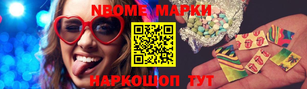 ЛСД экстази  Вход с VPN  Выборг  LSD-25 экстази кислота 