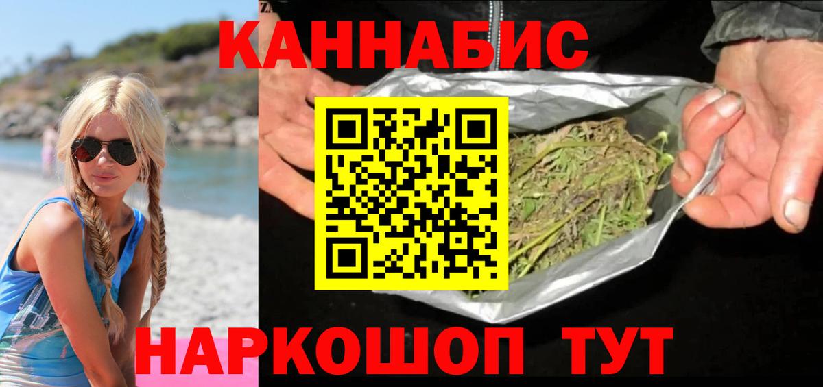 Марихуана гибрид  Вход с VPN  Выборг  Конопля LSD WEED  Шишки марихуана OG Kush  Бошки Шишки White Widow 